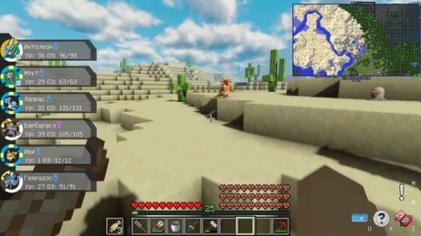 Minecraft: Pixelmon - Поймал первого легендарного покемона СЕЛЕБИ!(Сборка Пиксельмон)