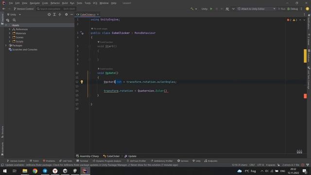Уроки Unity C# : Урок 1