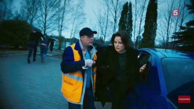 Дмитрий Рыжов /Идеальный мир/Условный мент