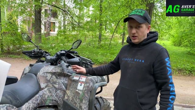 Замена масла в двигателе, редукторах. Замена свечей на квадроцикле CFMoto CForce 800 HO 2022. ОБЗОР смотреть онлайн