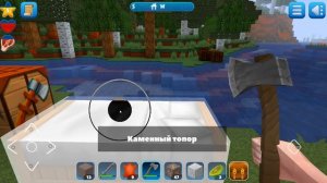 RealmCraft - Gameplay Walkthrough - #2 (Реалмкрафт прохождение)