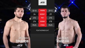 АСА 134 Джихад Юнусов vs Ислам Омаров Обзор на Бой Юнусов vs Омаров ACA 134