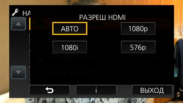 Тест платы видео захвата :-) Звук появится не сразу :-) смотреть онлайн