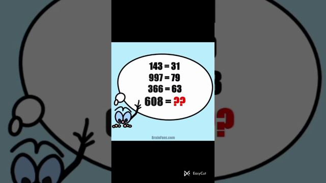 #illusion #illusions #math questions paper please subscribe смотреть онлайн