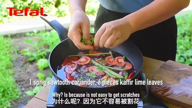 Tefal Unlimited Wokpan 28cm w/o Lid смотреть онлайн