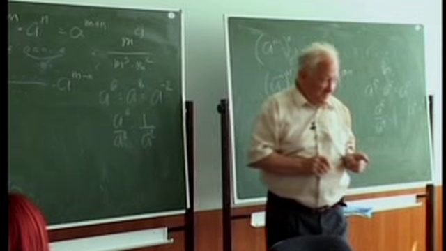 Alg_volny_01_4 смотреть онлайн