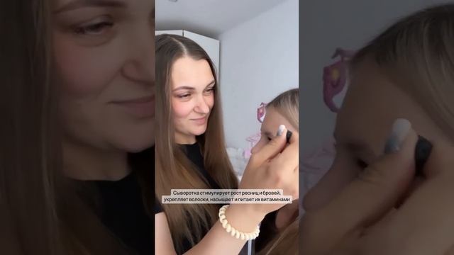 Сыворотка для роста ресниц и бровей 10 мл LIKATO смотреть онлайн