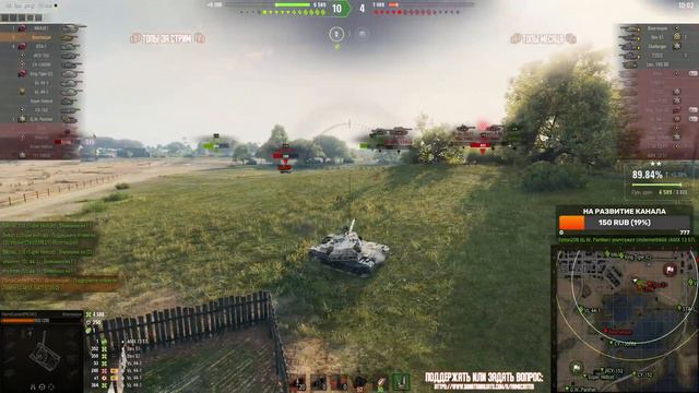 Bat. Chat. Bourrasque - Путь к трем отметкам | Сверхнеудачный стрим смотреть онлайн