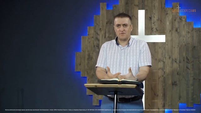 Два весла | Дмитрий Кириллов | 06.06.2021 смотреть онлайн