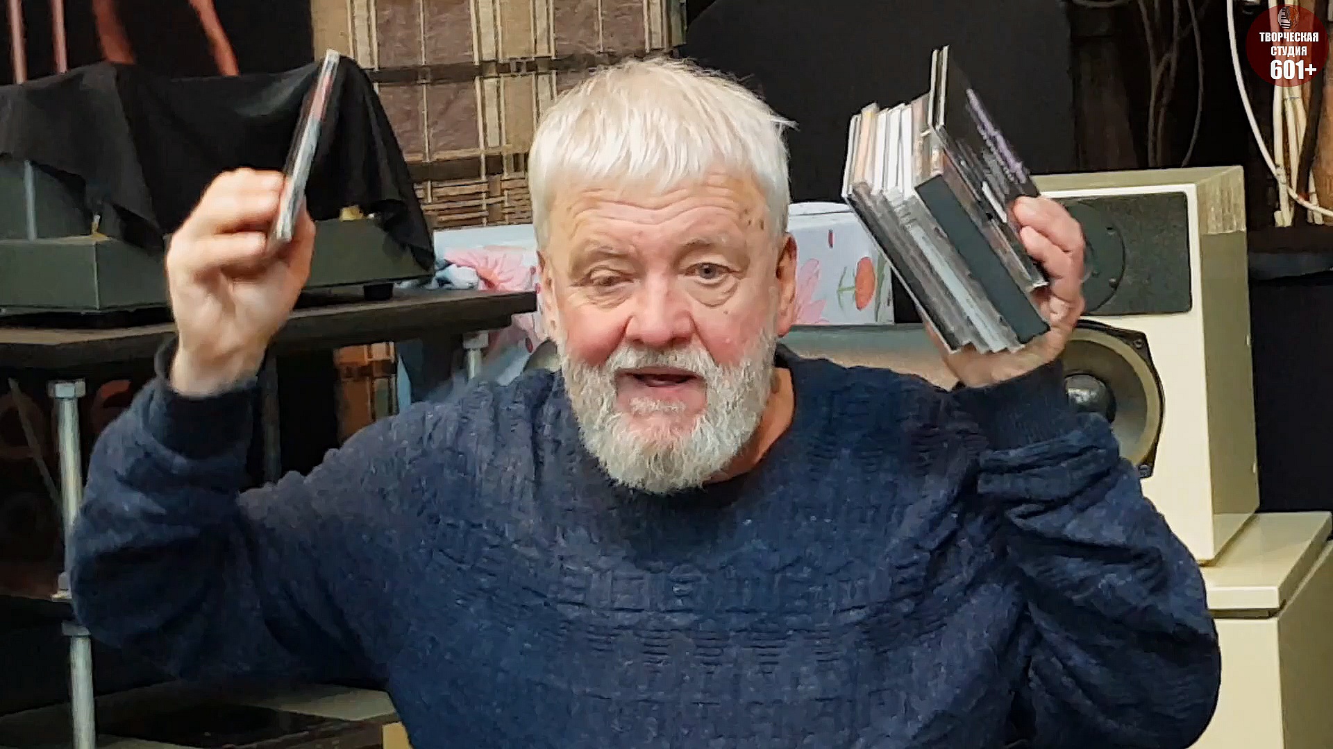 Александр Тарим. Встречи на Permskaya street. часть 4 смотреть онлайн