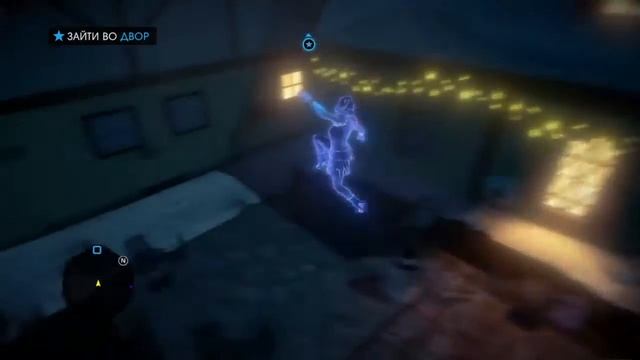 Saints Row IV: Re-Elected - "Get that Kid to a Psychologist" (Trophy Guide) rus199410 смотреть онлайн