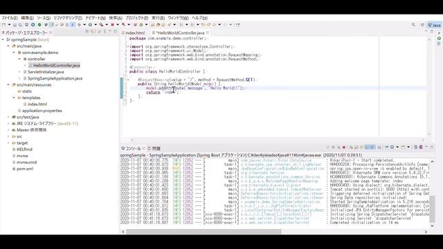 【Java】Spring BootとThymeleaf で開発 смотреть онлайн