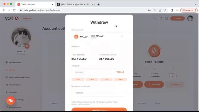Как зарабатывать на лайках в Yolllo смотреть онлайн