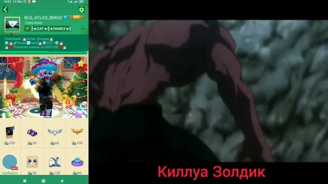 ★КУПИЛ НОВЫЙ "НОВОГОДНИЙ ФОН"★ [Blockman go] смотреть онлайн
