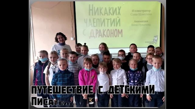 Ударная пятилетка. К юбилею Талицкой районной библиотеки смотреть онлайн