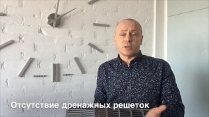 Пять ошибок строительства террасы. Как построить террасу на опорах Buzon Дренажные решетки