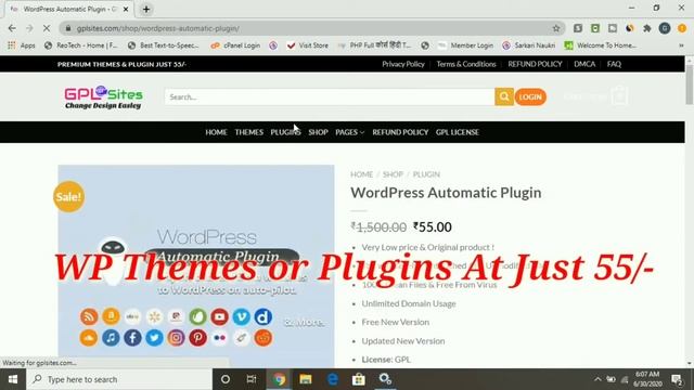 Buy Premium Theme Plugin at Just 55/- Only | Wordpress Premium Theme Plugin Free Download GPL Site смотреть онлайн