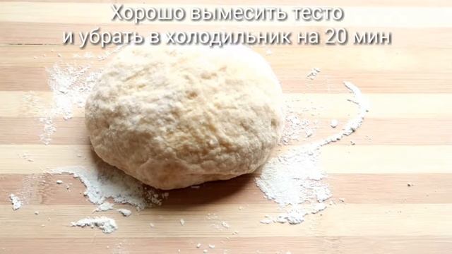 Шахматный Мир