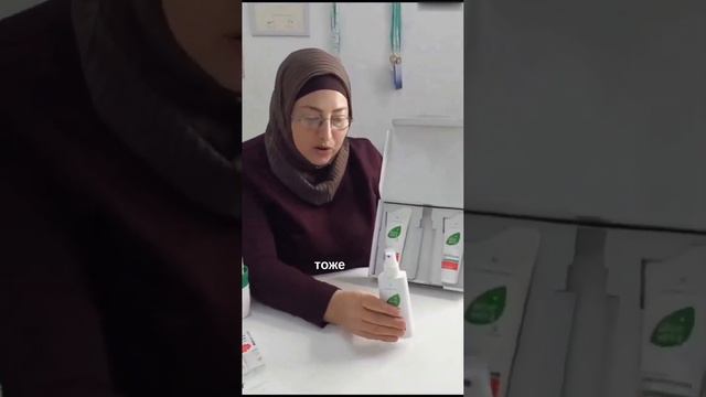 Аптечка скорая помощь (основа продукта Алоэ вера) для новорождённых. LR смотреть онлайн