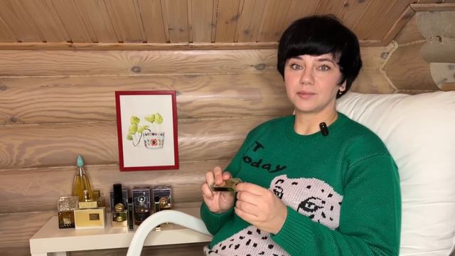 ПАРФЮМЕРНЫЕ ИТОГИ ЗИМЫ 2023/24. Serge Lutens, Amouage, Histoires de Parfums, Houbigant... смотреть онлайн