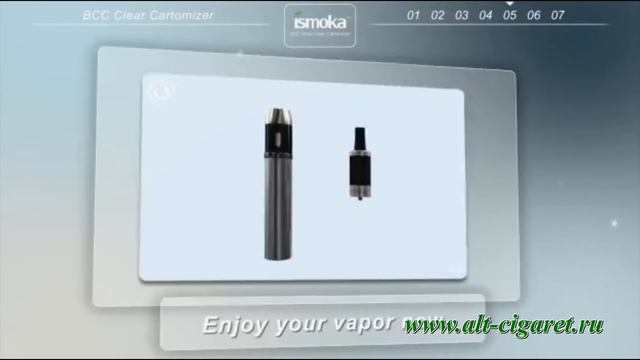 Ismoka bcc mega клорамайзер смотреть онлайн