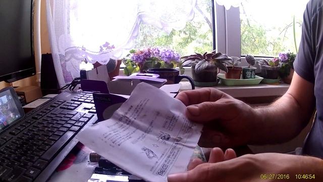 Складные педали MKS FD-7 смотреть онлайн