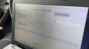 Адаптация коробки DSG DQ200 7 ступенчатая на гольф 6