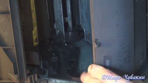 Принтер печатает только черный лист