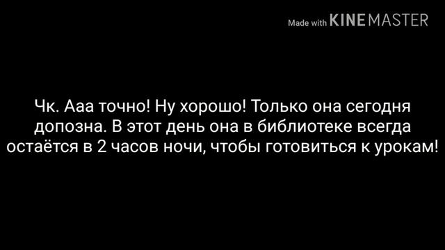 /TAEKOOK/VKOOK/Воображение/"Чашка кофе"/8 часть смотреть онлайн