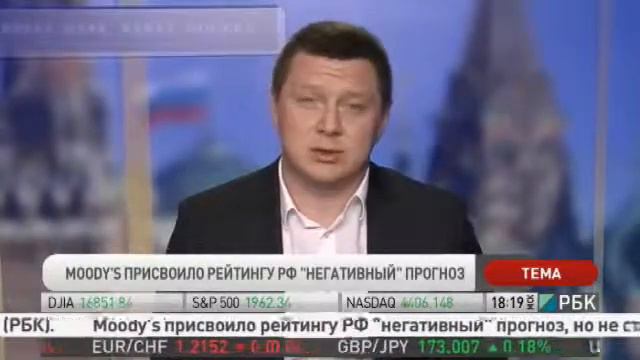Договор об ассоциации Украины,Молдовы и Грузии с ЕС - как это повлияет на Россию? смотреть онлайн
