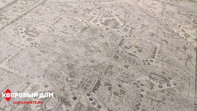 Ковер Vintage вискоза Бельгия 812 497660 1.6х2.3 м смотреть онлайн