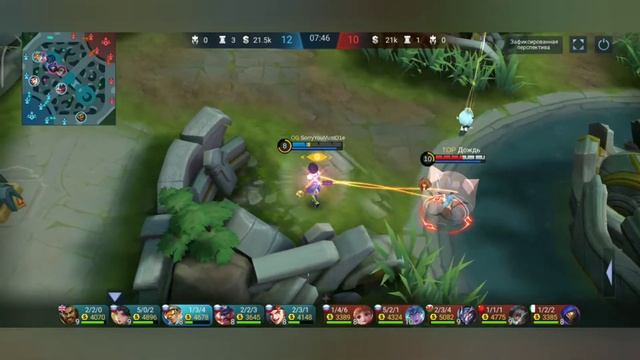 Как играть против Алдоса! Фишки, Разбор Игры/Mobile legends смотреть онлайн