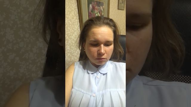 Измена в паре смотреть онлайн