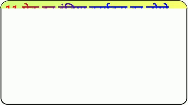 GK Question || GK In Hindi || GK Question and Answer || GK Quiz || BR GK STUDY || смотреть онлайн