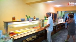 Парк отель «Джубга»