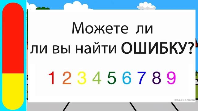 10 НЕВЕРОЯТНЫХ ОПТИЧЕСКИХ ИЛЛЮЗИЙ | ОПТИЧЕСКИЕ ЗАГАДКИ С ОТВЕТАМИ