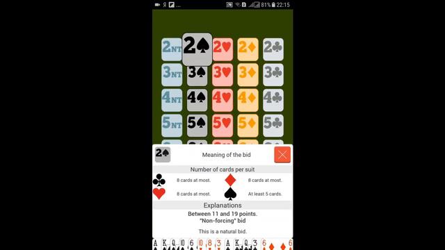 Blue cameo team bridge game Бридж Команда Голубая Камея смотреть онлайн