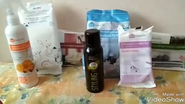 Заказ ФАБЕРЛИК по каталогу 03/2018 смотреть онлайн