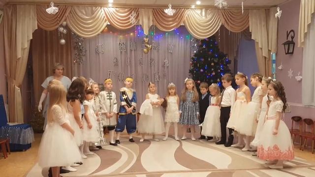 Новогодний бал " Спящая красавица" смотреть онлайн