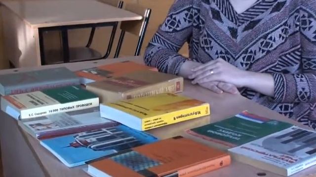 Профессия бухгалтер смотреть онлайн