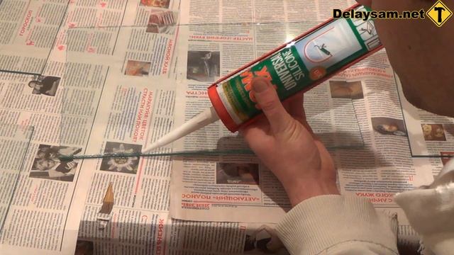 Как склеить аквариум смотреть онлайн