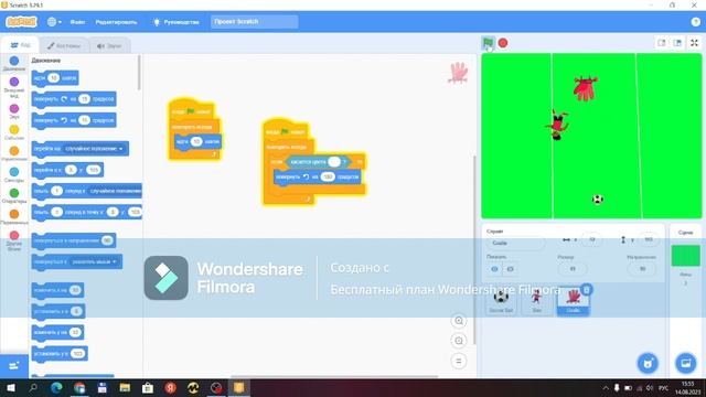 Создание простой игры в скретч часть 2 смотреть онлайн