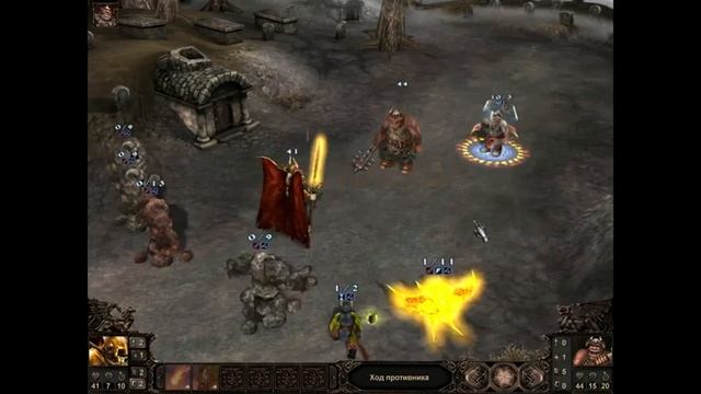 Демиурги II #04 Компания Хаотов эпизод 4 смотреть онлайн