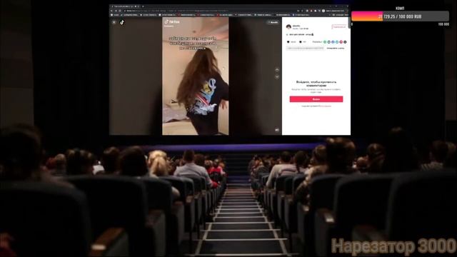 Зио про ЗООФИЛИЗМ в тик токе. смотреть онлайн