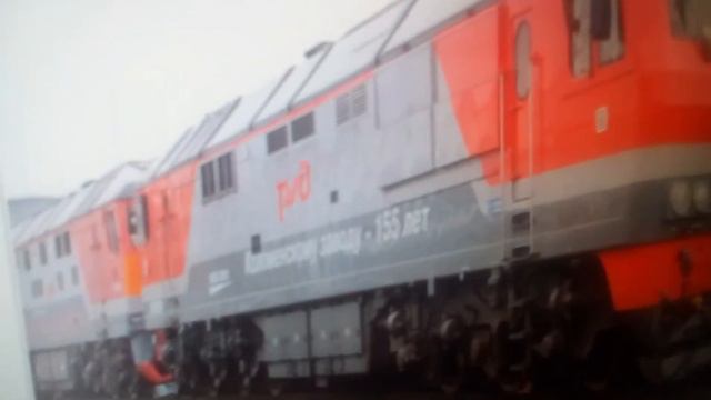 ТЭП70БС-316 "Коломенному заводу 155 лет" смотреть онлайн