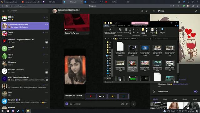 БУШИДО ЖО смотреть онлайн