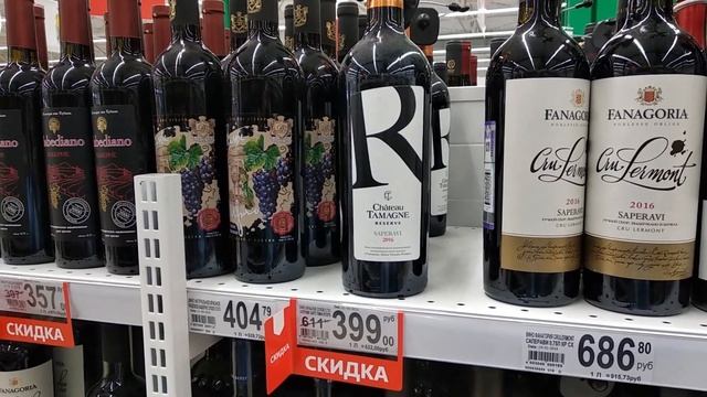#АШАН: гнилые скидки?! Или хорошие предложения? #обзоргипермаркета смотреть онлайн
