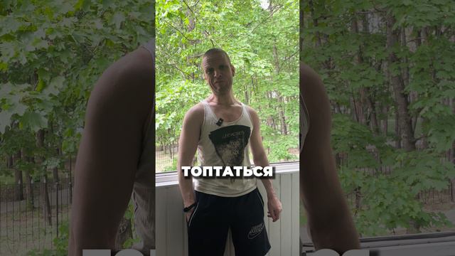 Стимул для роста мышц смотреть онлайн