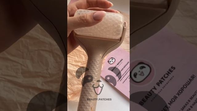 Охлаждающий ролик массажер для лица и тела Flbwles Ice Roller смотреть онлайн