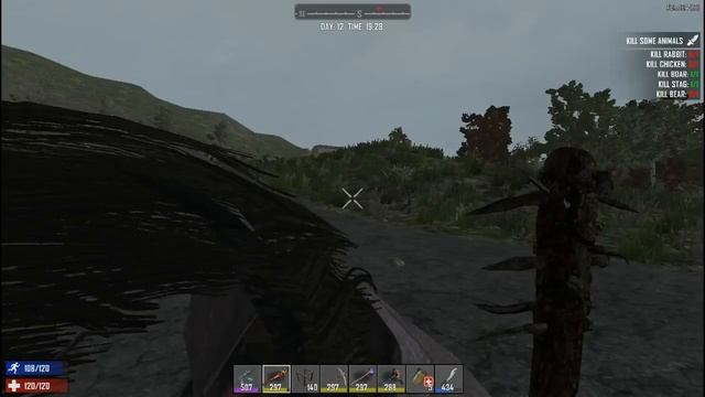 Выживание 7 Days to Die Alpha 16 ► Строим миксер | Зомборезка ► № 9 смотреть онлайн